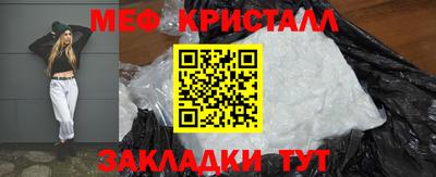 героин Партизанск