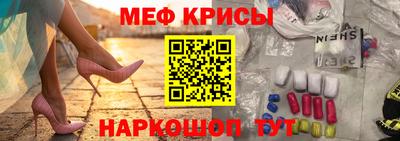 ГАЛЛЮЦИНОГЕННЫЕ ГРИБЫ Первоуральск