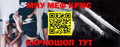 героин Партизанск