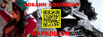 ГАЛЛЮЦИНОГЕННЫЕ ГРИБЫ Первоуральск
