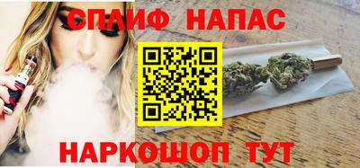 марки lsd Пенза