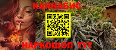 героин Партизанск