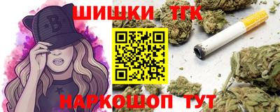 ГАЛЛЮЦИНОГЕННЫЕ ГРИБЫ Первоуральск