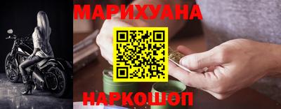 марки lsd Пенза