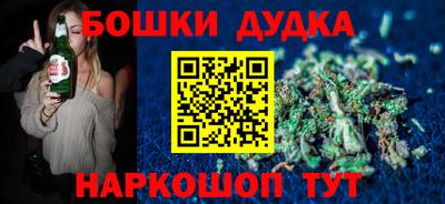 ГАЛЛЮЦИНОГЕННЫЕ ГРИБЫ Первоуральск
