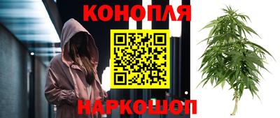 героин Партизанск