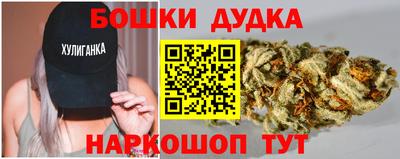 ГАЛЛЮЦИНОГЕННЫЕ ГРИБЫ Первоуральск