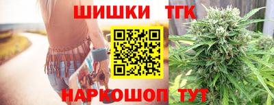 марки lsd Пенза
