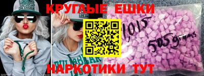 героин Партизанск