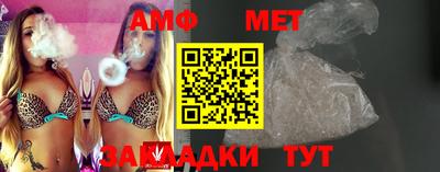 ГАЛЛЮЦИНОГЕННЫЕ ГРИБЫ Первоуральск
