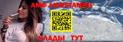 ГАЛЛЮЦИНОГЕННЫЕ ГРИБЫ Первоуральск