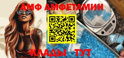 героин Партизанск