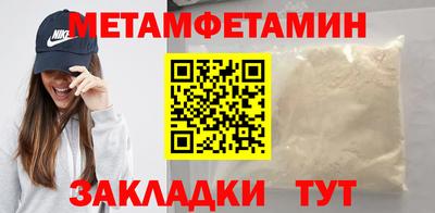 марки lsd Пенза