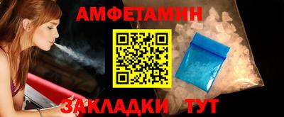ГАЛЛЮЦИНОГЕННЫЕ ГРИБЫ Первоуральск