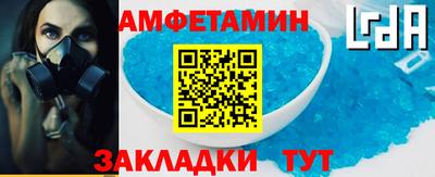 ГАЛЛЮЦИНОГЕННЫЕ ГРИБЫ Первоуральск