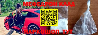 ГАЛЛЮЦИНОГЕННЫЕ ГРИБЫ Первоуральск