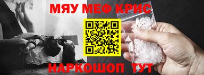 марки lsd Пенза