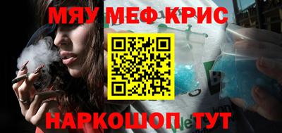 ГАЛЛЮЦИНОГЕННЫЕ ГРИБЫ Первоуральск
