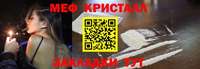 ГАЛЛЮЦИНОГЕННЫЕ ГРИБЫ Первоуральск