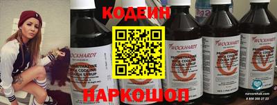 героин Партизанск