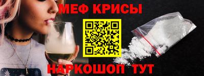 марки lsd Пенза